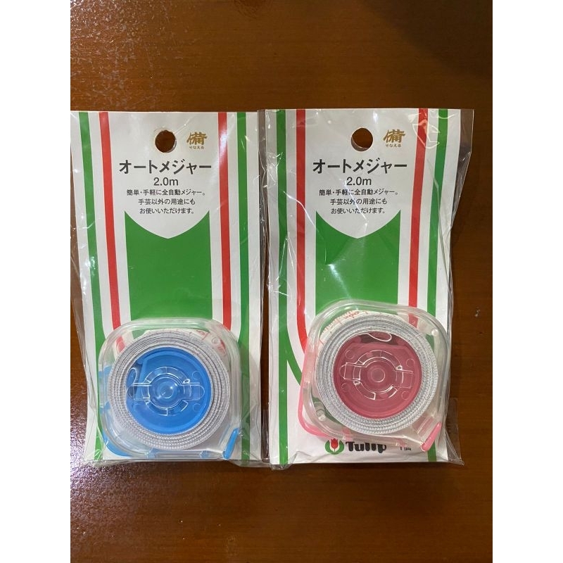 meteran/meteran baju/meteran jahit