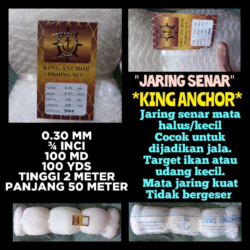 KING ANCHOR 0.30MM ¾" 100MD X 100YDS YOKO JARING JALA FISHING NET JARING PUKAT IKAN JARING MATA KECI