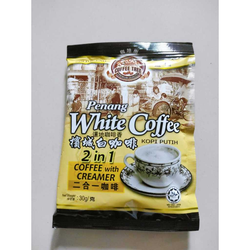 

Coffee Tree Penang White Coffee Malaysia harga per sachet