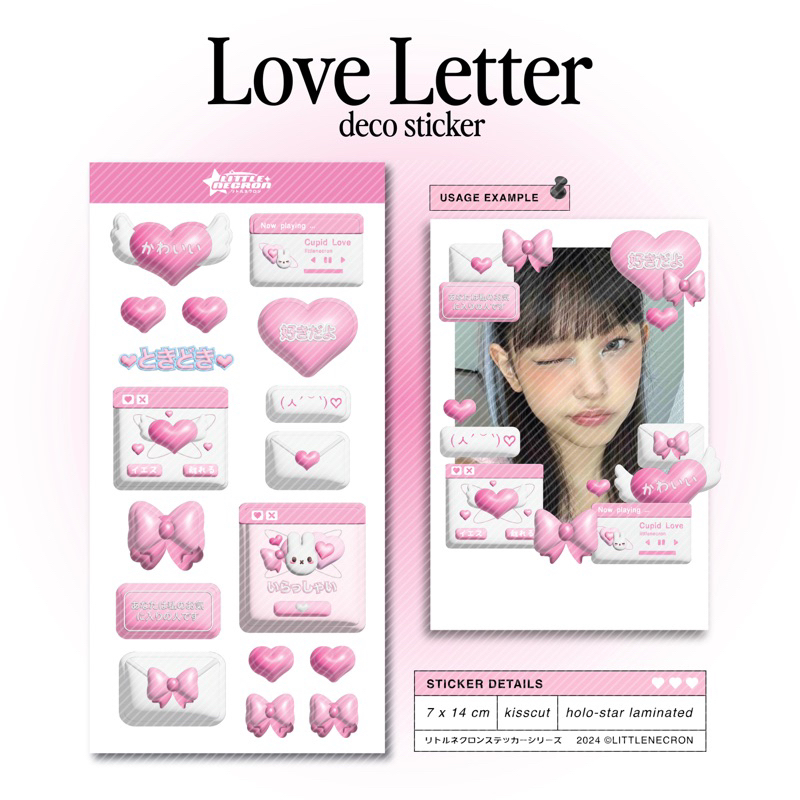 

[littlenecron] LOVE LETTER - deco sticker kisscut toploader polca kpop cute journal korea