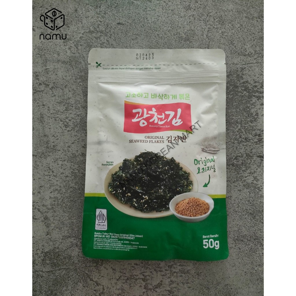 

Kwangcheon Gim Jaban Original 50gr / Seaweed Flakes / Nori Flakes / Rumput Laut Potong / Nori Korea