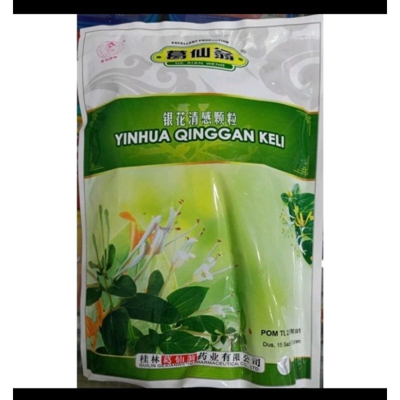 

YINHUA QINGGAN KELI teh panas dalam