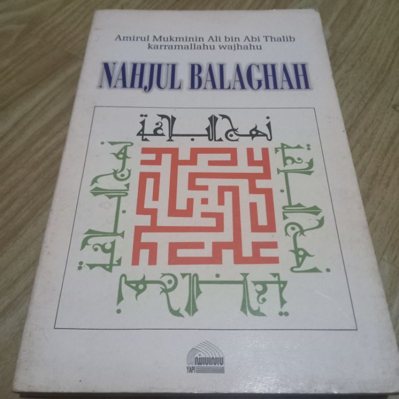 ORI LANGKA nahjul balaghah puncak kefasihan nahj al balagah ali