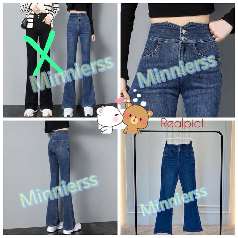 Celana jeans ziggy HW import premium