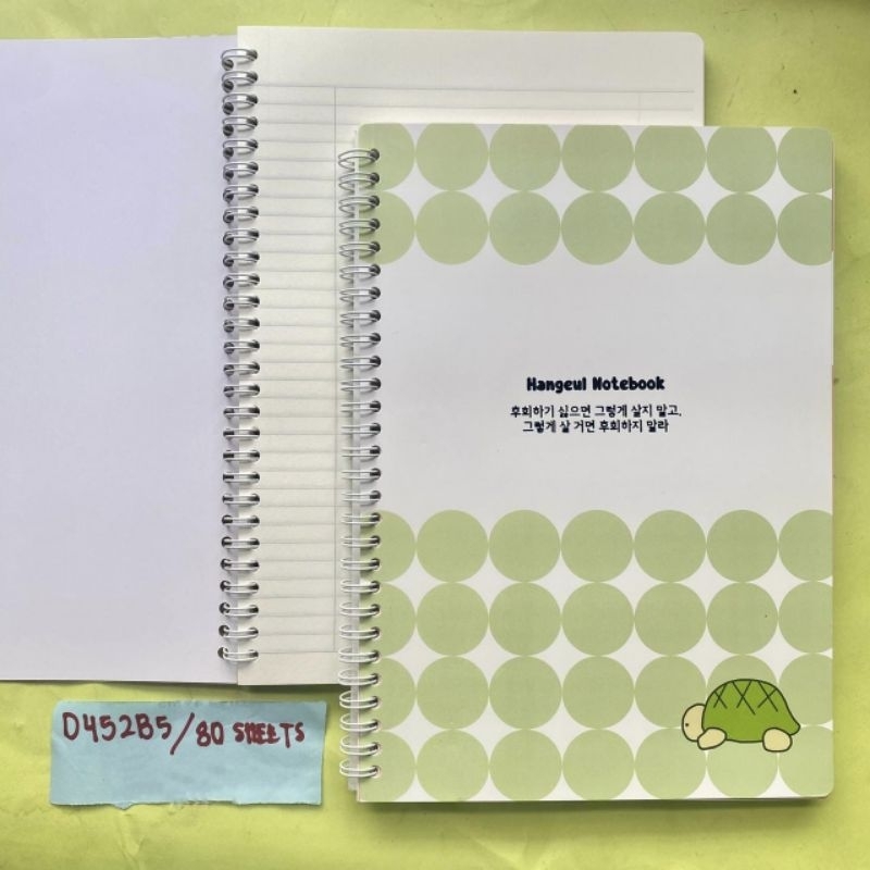 

NOTEBOOK SPIRAL B5 D452B5 ISI 80 LEMBAR