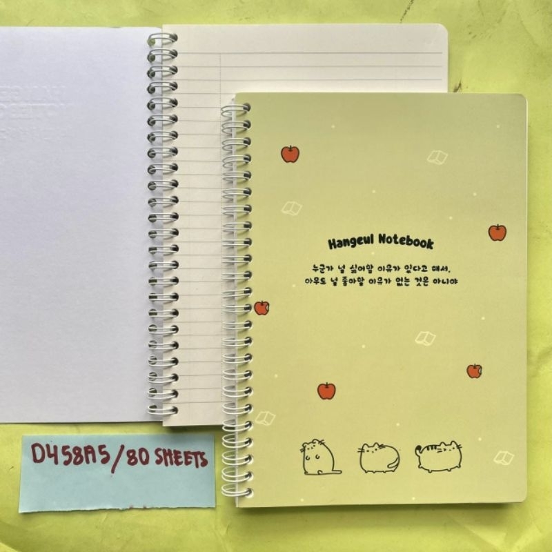 

NOTEBOOK SPIRAL A5 D458A5 ISI 80 LEMBAR