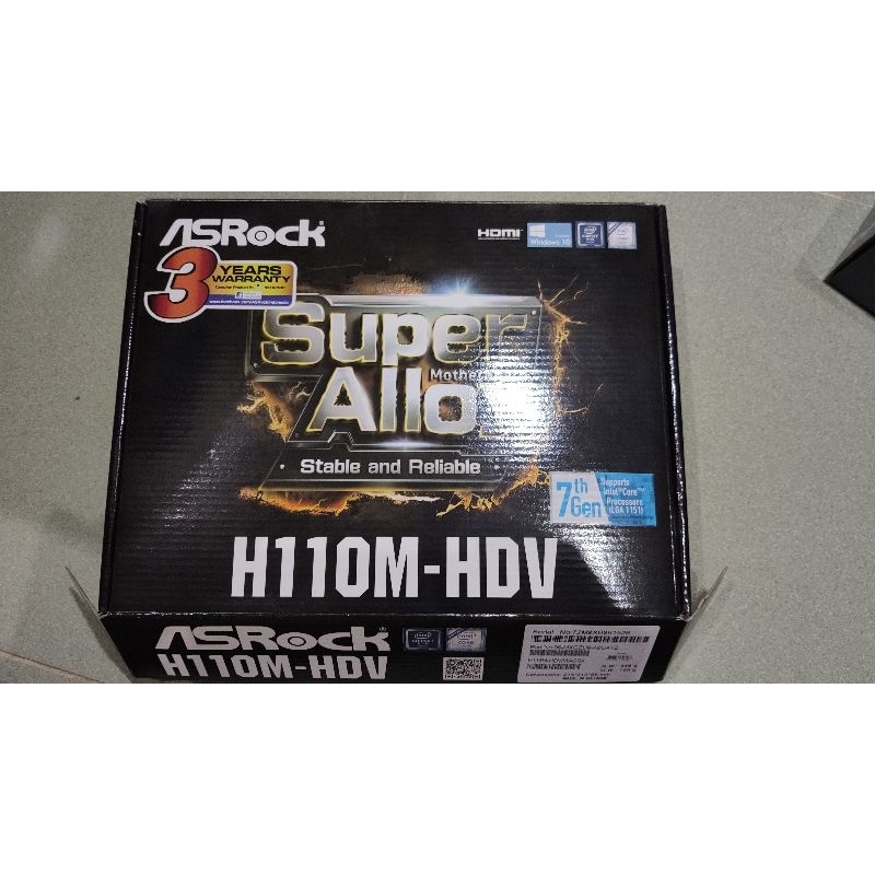Asrock H110m-hdv
