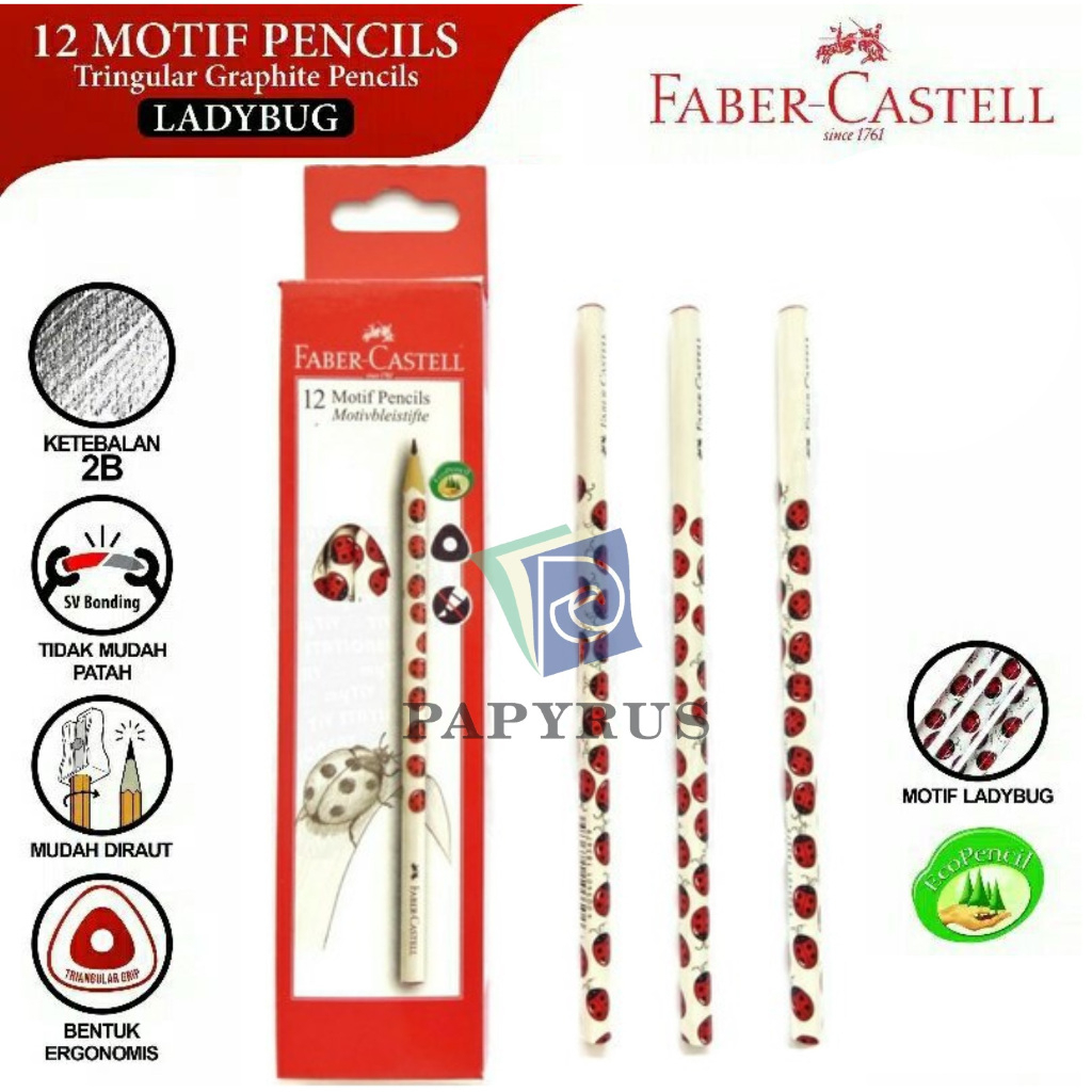 

PENSIL / PENSIL 2B / PENCIL FABER CASTELL 2B MOTIF KEPIK / LADY BUG