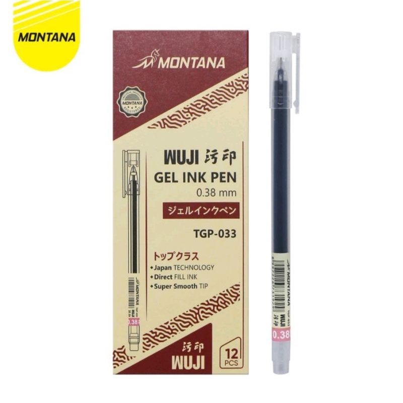 

Montana Gel Ink Pen / Ballpoint Gel 0.38 mm 12pcs