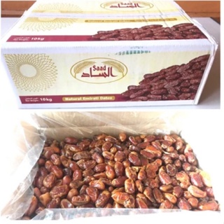 

kurma Khalas premium 10Kg