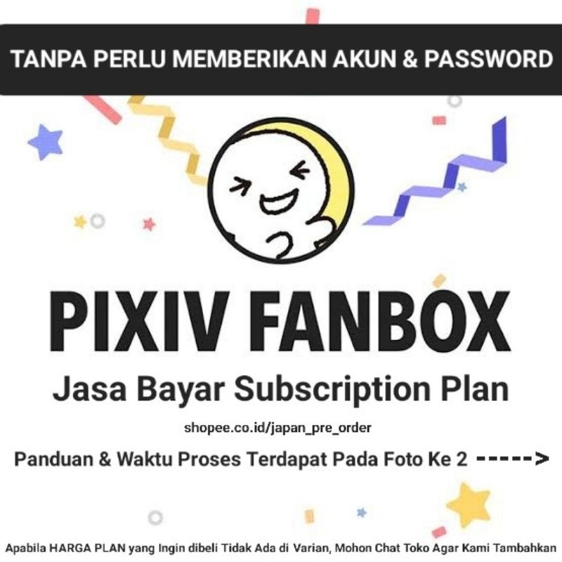 [Ikuti Panduan di Foto ke 2] Jual / Jasa Beli / Bayar Subscription Plan Berlangganan Creator Pixiv F