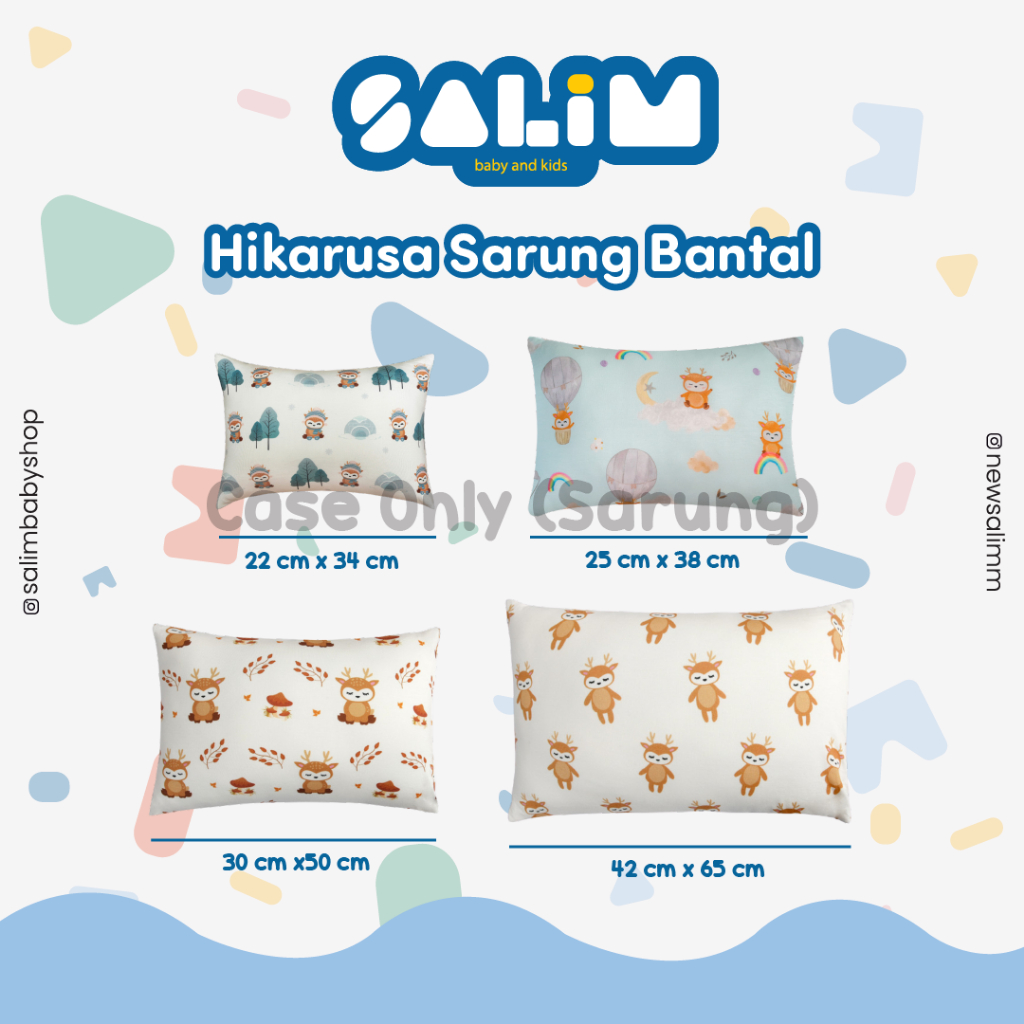 Sarung Bantal Hikarusa / Hikaru Case  S/M/L/XL