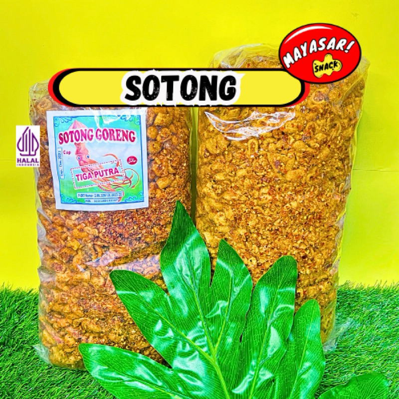

KERUPUK SOTONG PEDAS MAYASARI 1KG (1000gr)