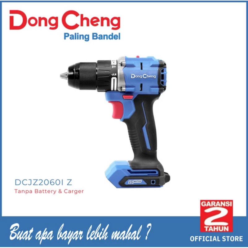 BOR CORDLESS BRUSLESS DONGCHENG DCSM2060 Z (tipe only)