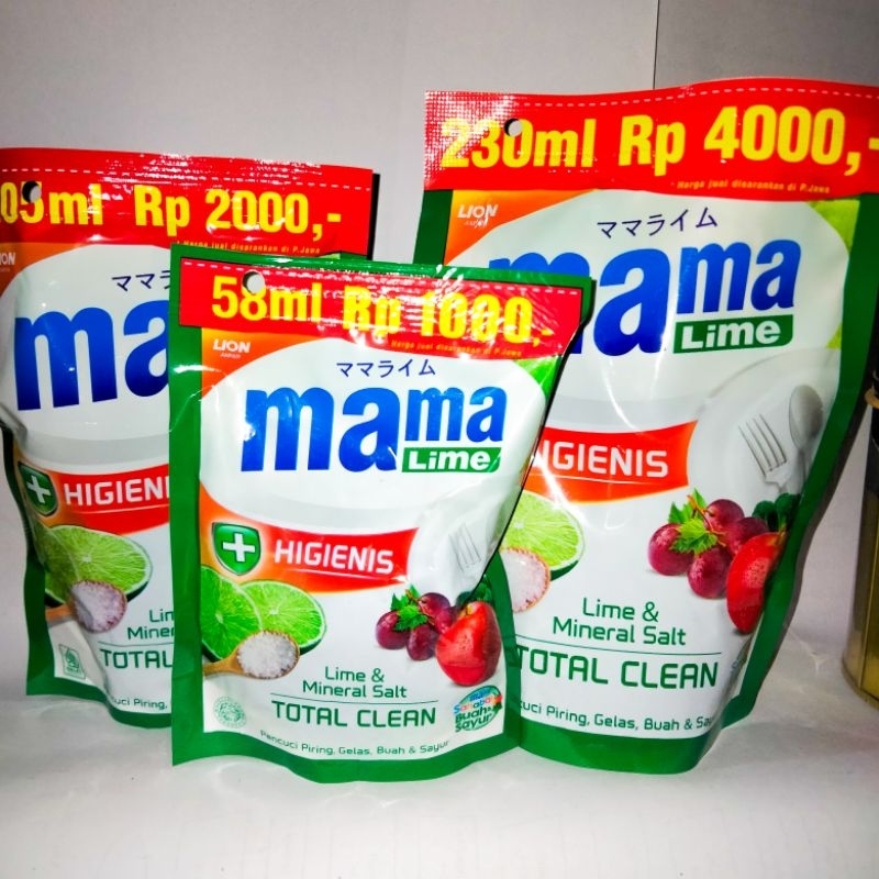 Mama lemon murah - sabun cuci piring, mama lemon 2000, mama lemon 1000,mama lemon 4000