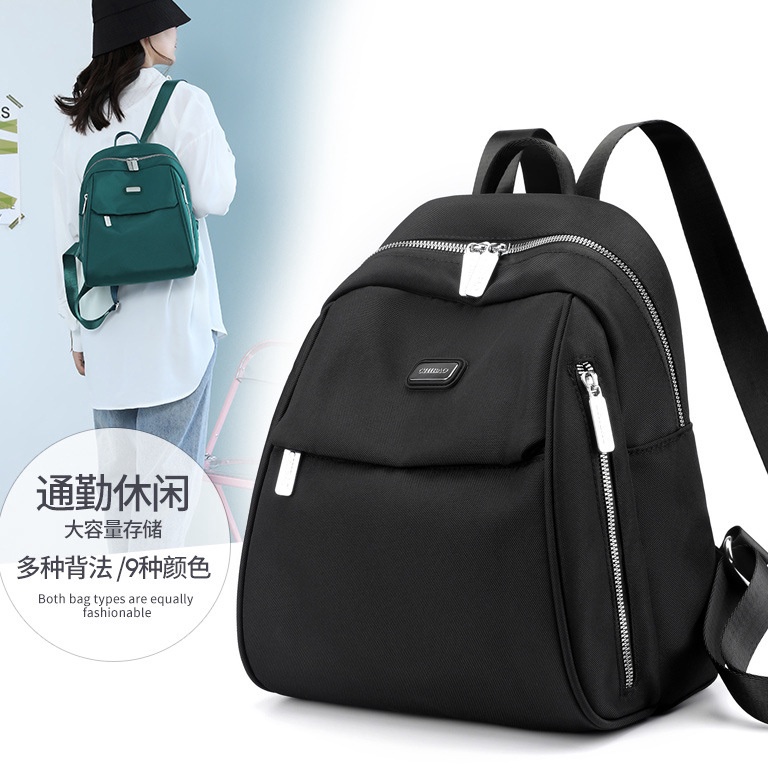 PALING DICARI Chibao  Tas ransel CHIBAO 48 tas ransel wanita original import tas kanvas
