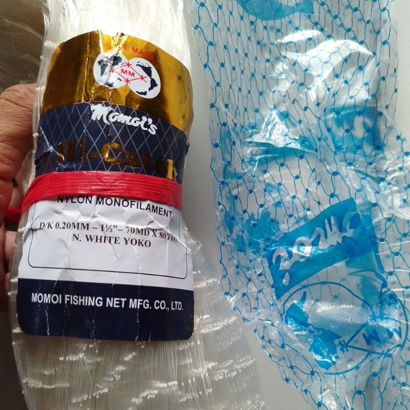 JARING IKAN MOMOI 0.20 1½ INCH 70MD/80YDS YOKO JARING MOMOI
