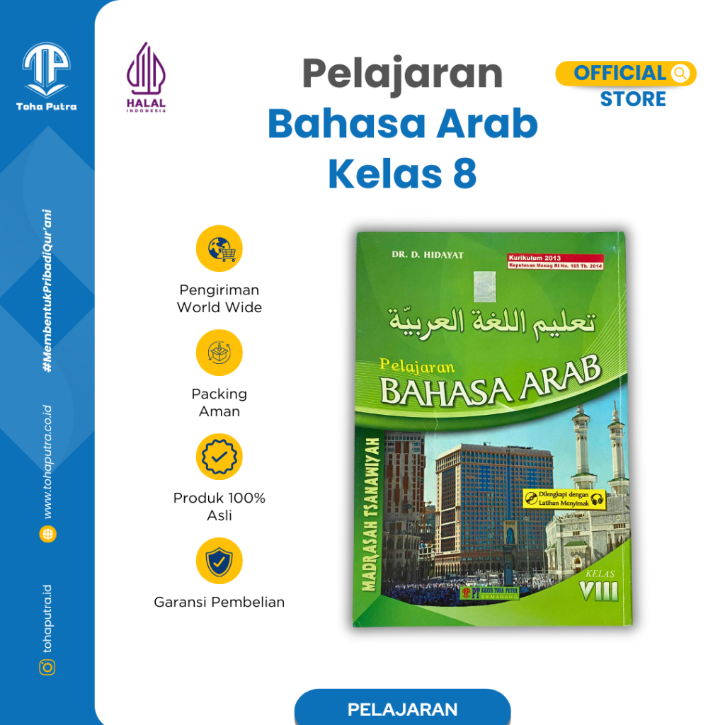 Toha Putra - Bahasa Arab Kelas 8 Kurikulum 2013