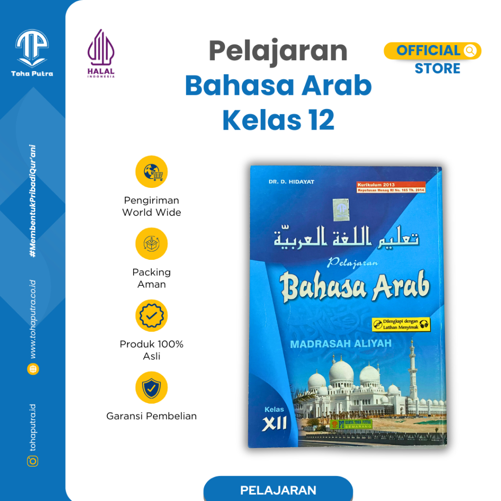 Toha Putra - Bahasa Arab Kelas 12 Kurikulum 2013