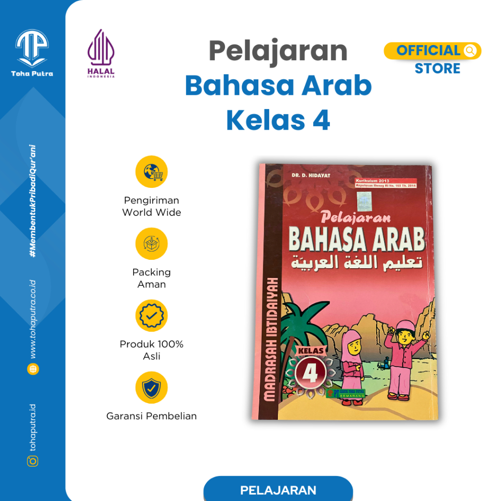 Toha Putra - Bahasa Arab Kelas 4 Kurikulum 2013