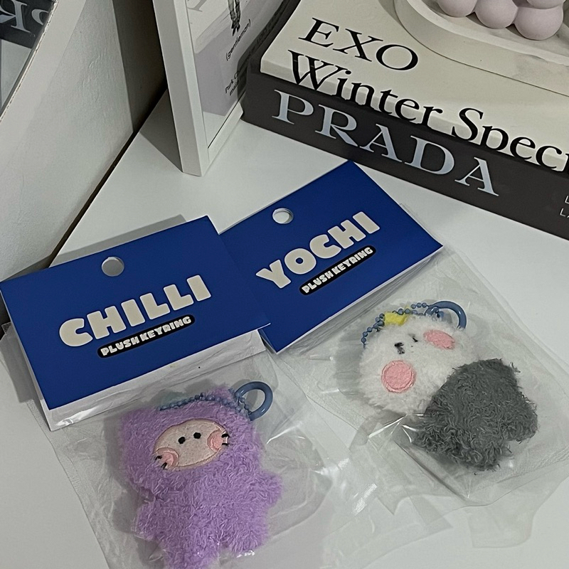 TREASURE TRUZ PLUSH KEYRING YOCHI YOSHI