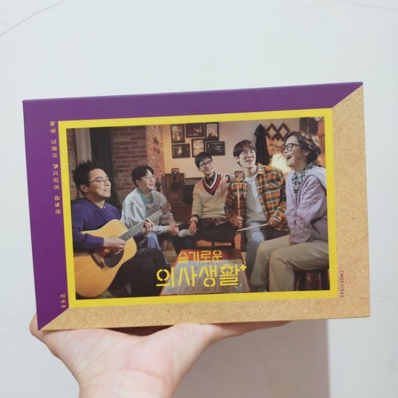 ost soundtrack album hospital playlist season 1 99s version