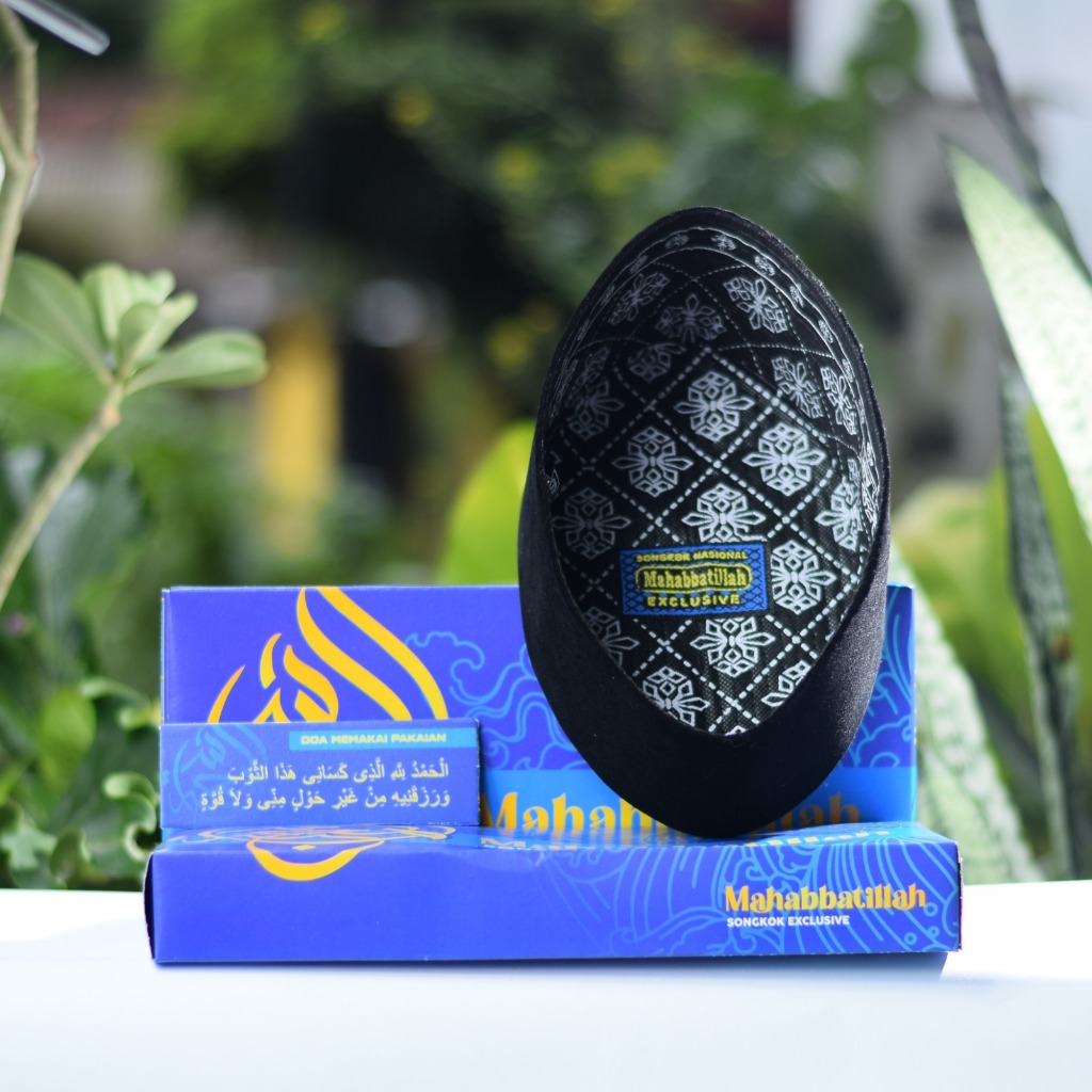 Songkok Logo Qiroati / Peci Hitam Anak Dewasa Berkualitas