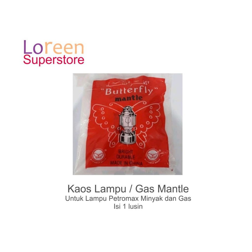 Kaos Lampu Gas Mantle Petromax Gas Minyak