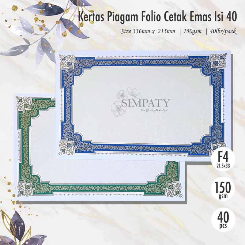 

Blanko kertas piagam sertifikat folio F4 cetak emas isi 40 Simpaty high quality