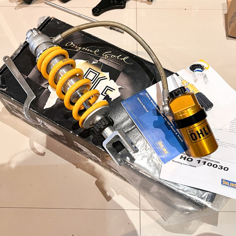 Shock ohlins cbr250rr ho110030