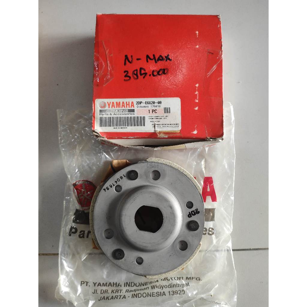 kampas kopling ganda nmax ori