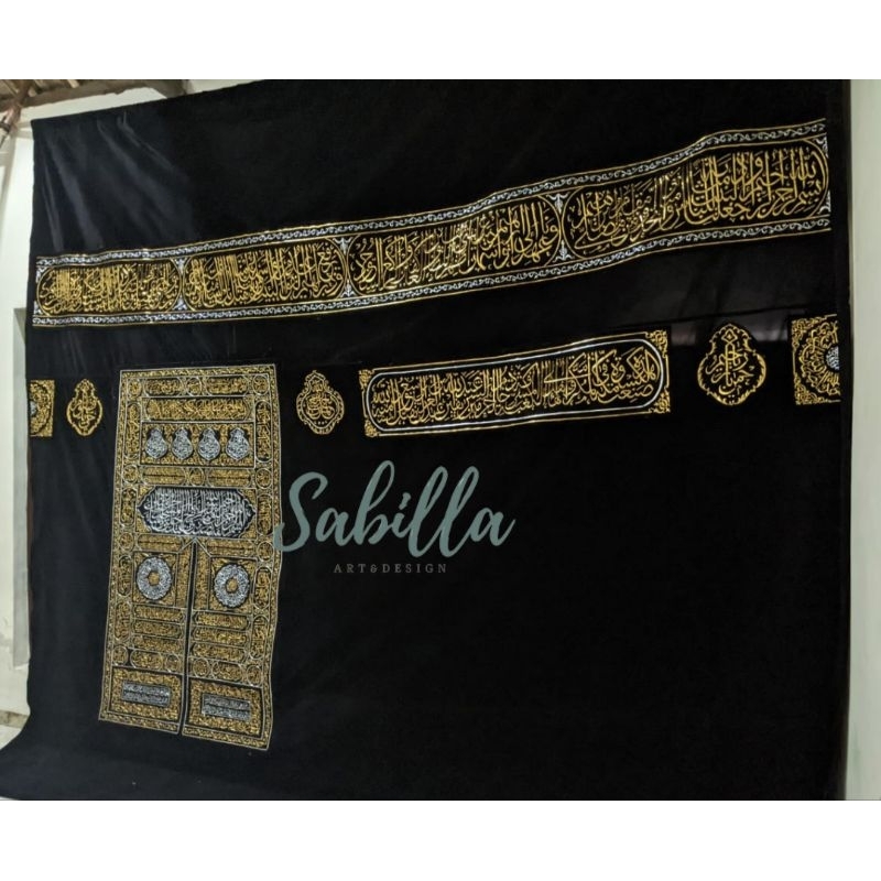 Hiasan Dinding KISWAH KA'BAH tampak sisi DEPAN