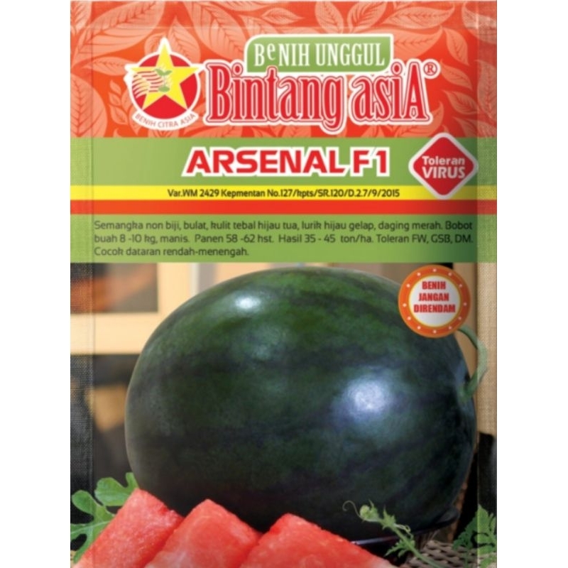 BENIH SEMANGKA BULAT NON BIJI ARSENAL F1