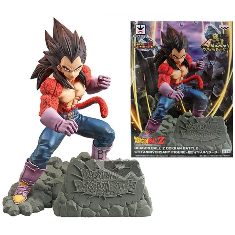 Action Figure Dragon Ball Dokkan Battle Super Saiyan 4 Vegeta