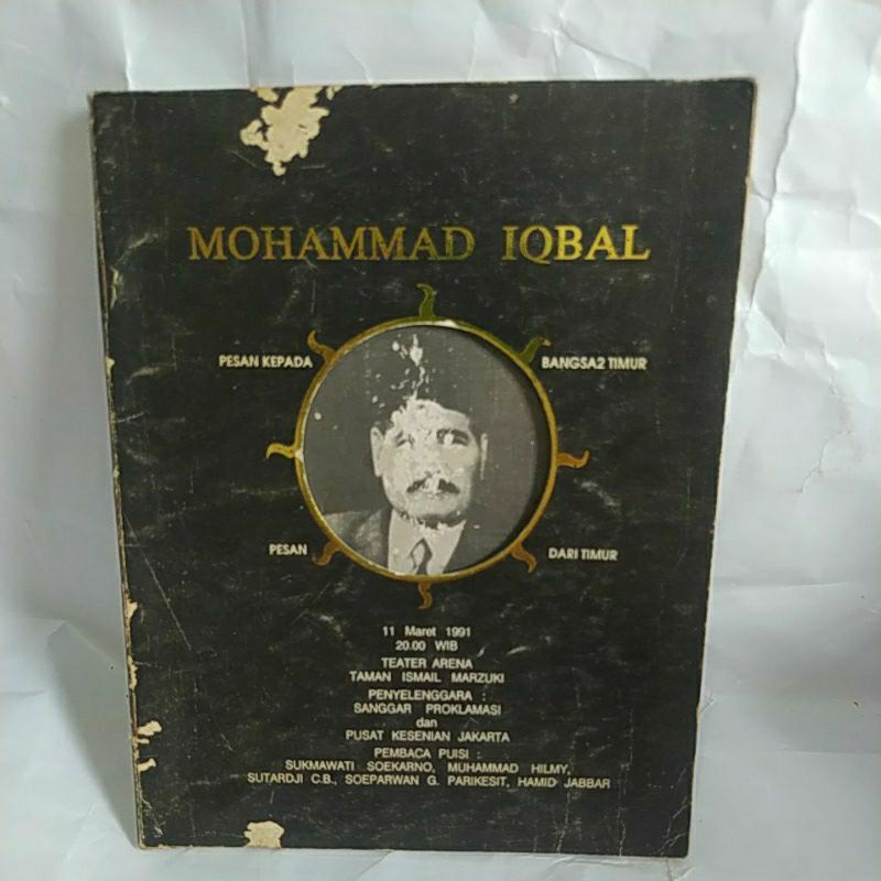 mohammad Iqbal