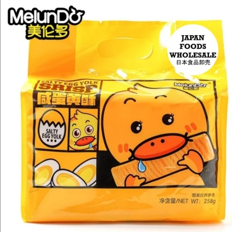 

Melundo Crispy Salty Egg Yolk Flavor / cemilan impor / crepes / snack