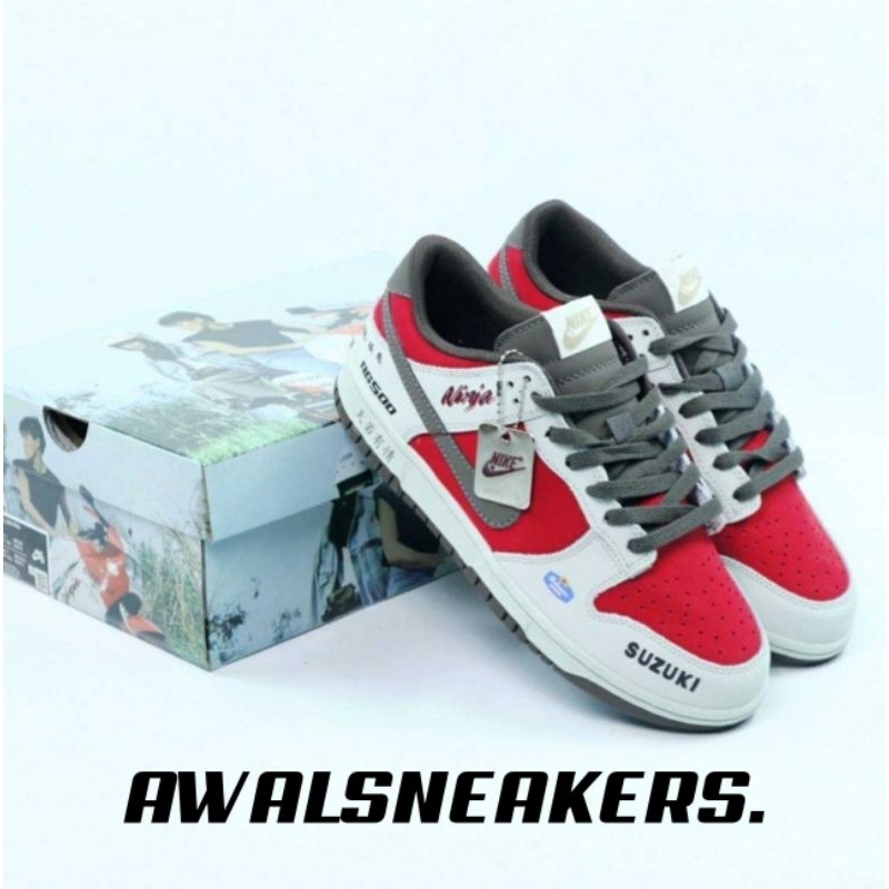 NIKE SB DUNK LOW SUZUKI WHITE RED BROWN