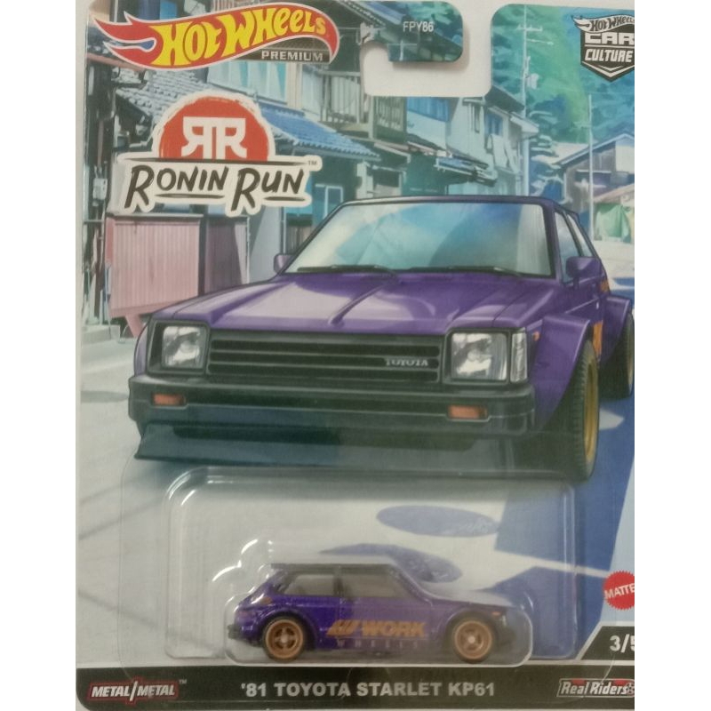 hotweels premium Toyota Starlet Ronin Run series