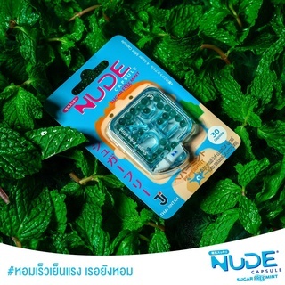 

TJ Nude Candy Sugar Free Thailand/Permen TJ Nude Sugar Free Thailand