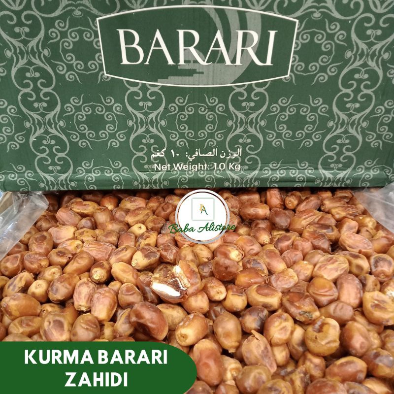 BabaAli - Kurma Barari ZAHIDI/Kurma Barari Zahidi Repack 1 Kg