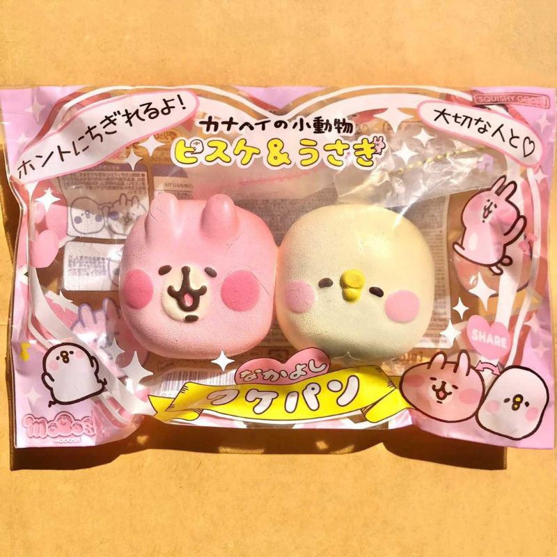 ibloom kanahei sharebread