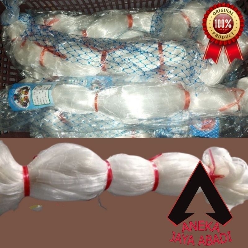 JARING BURUNG EMPRIT JARING PELINDUNG PADI JARING BURUNG SAWAH 5X90 METER