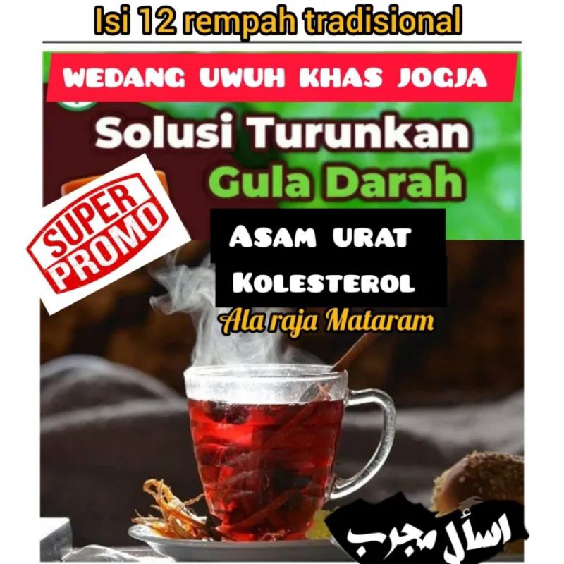 

WEDANG UWUH 12 PCS KHAS JOGJA MURAH SUDAH BERIJIN