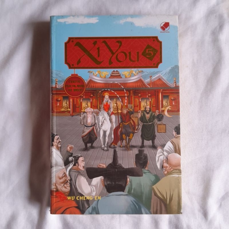 Novel - Xi You