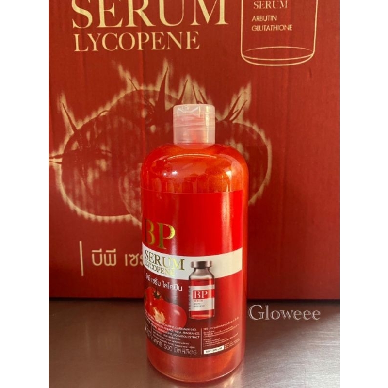 BP SERUM LYCOPENE 500ML ORIGINAL THAILAND WHITENING BODY SERUM