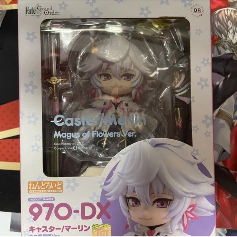 Nendoroid 970-DX Caster Merlin