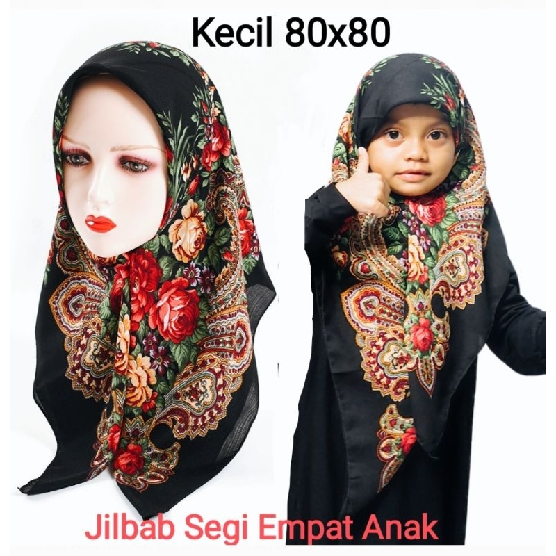Jilbab Anak 80x80 Cm Segi Empat Hijab Kecil Head Scarf Cotton Kerudung Motif Bunga