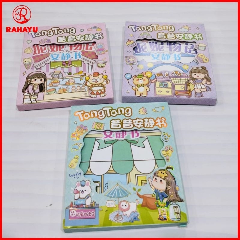 

Stiker tempel
