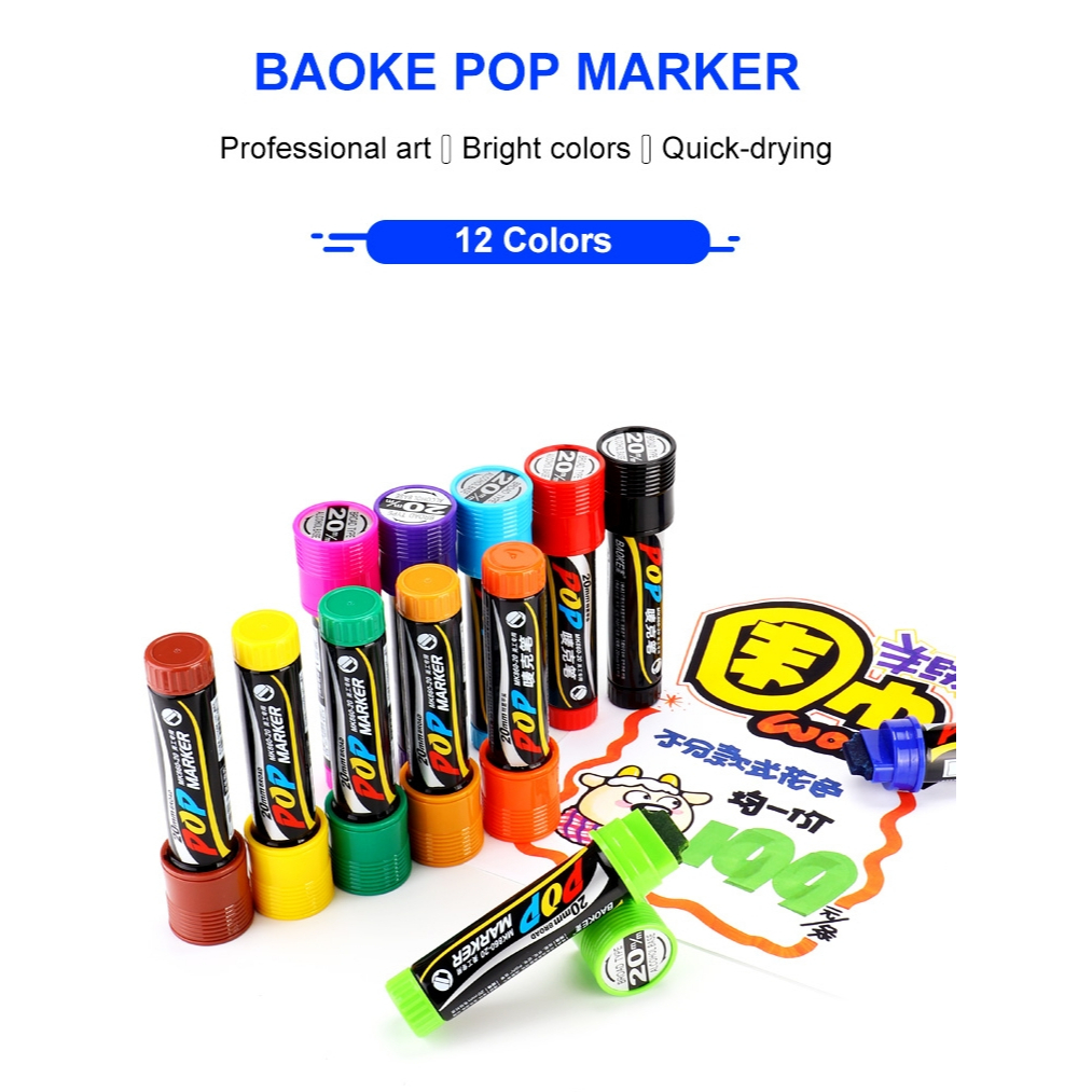

BaoKe Pena tanda Pena POP mengiklankan desain kreatif cepat kering Maker pen kepala lebar 6MM/10MM/12MM/20MM/30MM