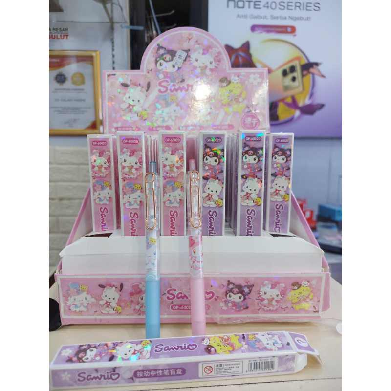 

Pulpen gel Cinnamoroll Sanrio Alat Tulis Pena Mekanik